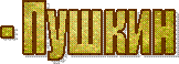 v:shapes="_x0000_s1032"
